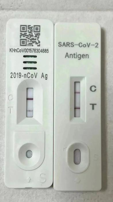 高校師生自制抗原檢測試劑盒！網(wǎng)友：學(xué)以致用