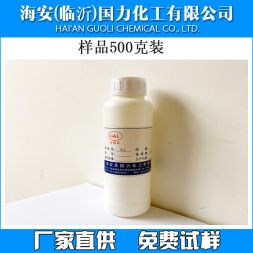 消泡劑GP330